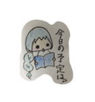 miyukiの気持ち♪（個別スタンプ：29）