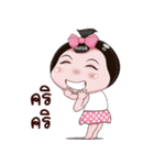 Nong Enjoy 6（個別スタンプ：5）