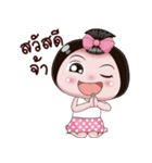 Nong Enjoy 6（個別スタンプ：6）