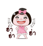 Nong Enjoy 6（個別スタンプ：8）