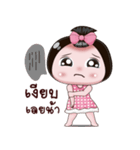 Nong Enjoy 6（個別スタンプ：11）