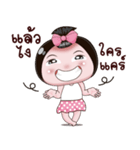 Nong Enjoy 6（個別スタンプ：15）