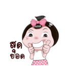 Nong Enjoy 6（個別スタンプ：17）