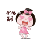 Nong Enjoy 6（個別スタンプ：19）