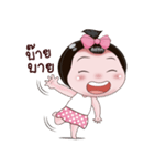 Nong Enjoy 6（個別スタンプ：32）