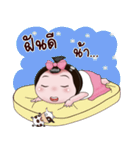 Nong Enjoy 6（個別スタンプ：33）