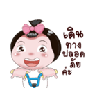 Nong Enjoy 6（個別スタンプ：39）