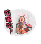 Mom on the line.（個別スタンプ：1）