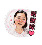 Mom on the line.（個別スタンプ：3）