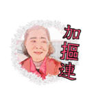 Mom on the line.（個別スタンプ：5）