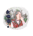 Mom on the line.（個別スタンプ：6）