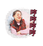 Mom on the line.（個別スタンプ：8）