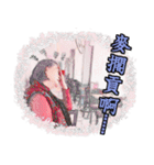 Mom on the line.（個別スタンプ：9）
