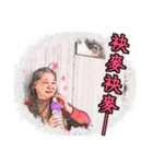 Mom on the line.（個別スタンプ：12）