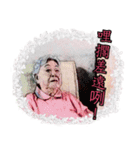 Mom on the line.（個別スタンプ：13）