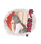 Mom on the line.（個別スタンプ：21）