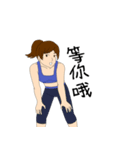 Run, Aliya Run！（個別スタンプ：2）