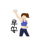 Run, Aliya Run！（個別スタンプ：5）