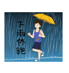 Run, Aliya Run！（個別スタンプ：12）