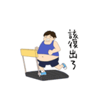 Run, Aliya Run！（個別スタンプ：21）