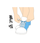 Run, Aliya Run！（個別スタンプ：22）
