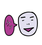 へんてこりん（個別スタンプ：4）