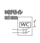 ネコ人間（個別スタンプ：17）