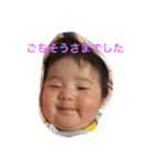 りんスタンプ第2弾（個別スタンプ：8）