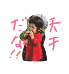 りんスタンプ第2弾（個別スタンプ：11）