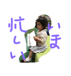 りんスタンプ第2弾（個別スタンプ：17）