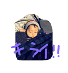 りんスタンプ第2弾（個別スタンプ：18）