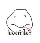 I'm snake head（個別スタンプ：17）