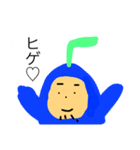 ぱっけ（個別スタンプ：1）