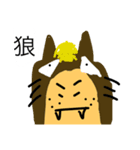 ぱっけ（個別スタンプ：2）