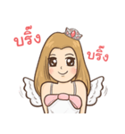 You're my angel（個別スタンプ：5）