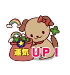 風水スタンプ☆（個別スタンプ：3）