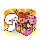 風水スタンプ☆（個別スタンプ：4）