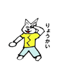 HmmfunnyBunny（個別スタンプ：1）