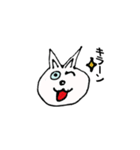 HmmfunnyBunny（個別スタンプ：2）