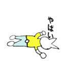 HmmfunnyBunny（個別スタンプ：3）