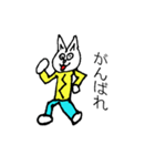 HmmfunnyBunny（個別スタンプ：6）