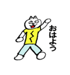 HmmfunnyBunny（個別スタンプ：8）