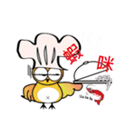 owl's life（個別スタンプ：1）