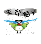 owl's life（個別スタンプ：2）