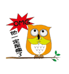owl's life（個別スタンプ：7）