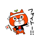 コムテックのコムムくん（個別スタンプ：2）