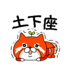 コムテックのコムムくん（個別スタンプ：3）