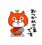 コムテックのコムムくん（個別スタンプ：5）