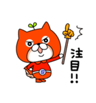 コムテックのコムムくん（個別スタンプ：6）