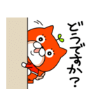 コムテックのコムムくん（個別スタンプ：7）